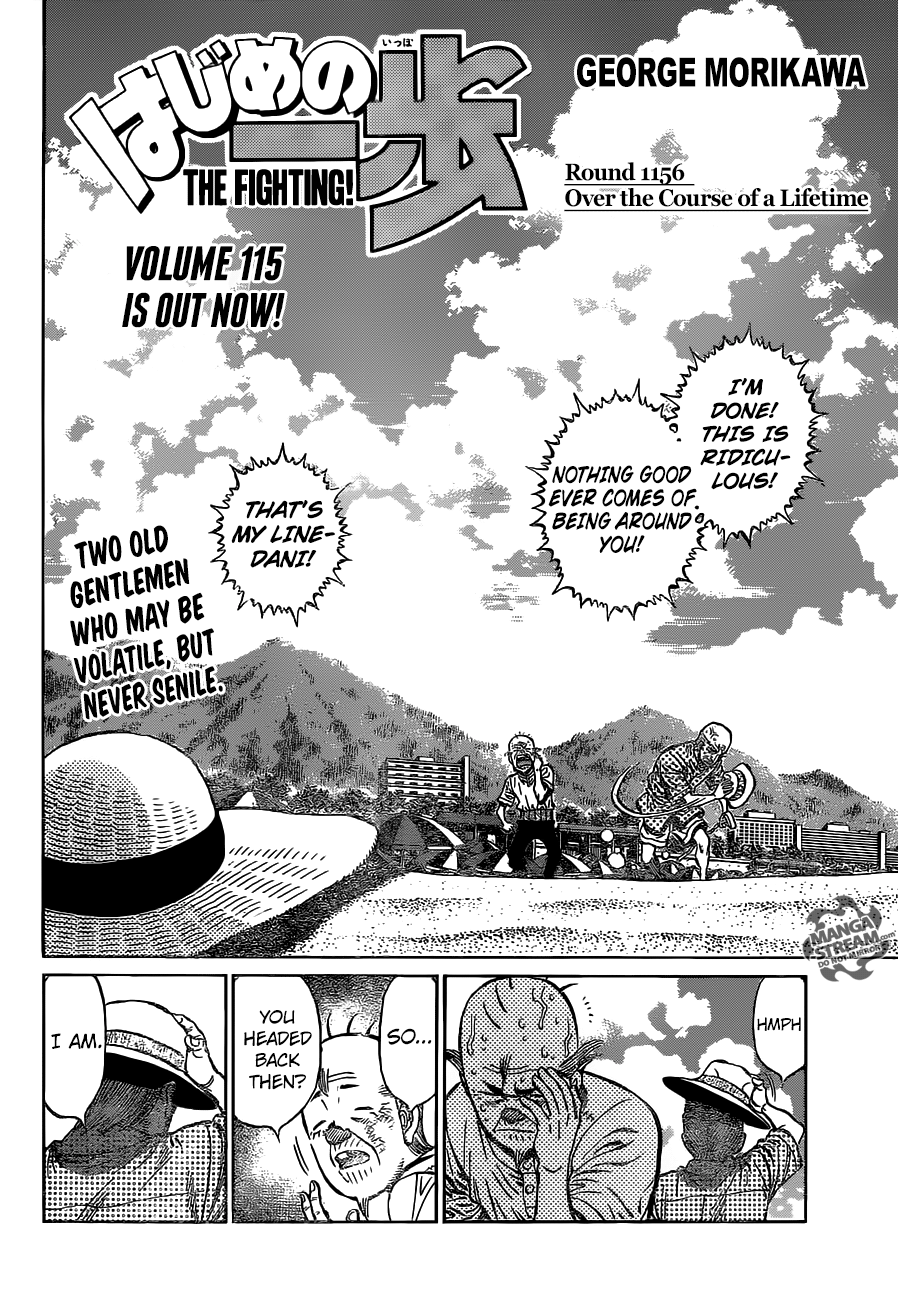 Hajime no Ippo Chapter 1156 3